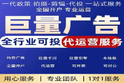 案例解读：SEM竞价培训在医疗行业的运用